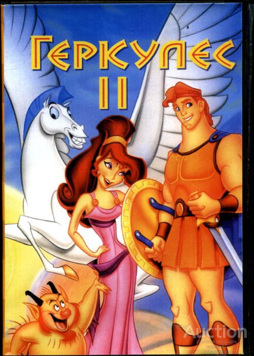 Hercules 2 - игра для сега, sega mega drive (Genesis) Hercules 2 - игра для sega